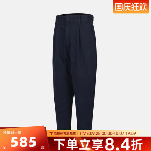 Timberland添柏岚男子运动休闲长裤A5M32-433