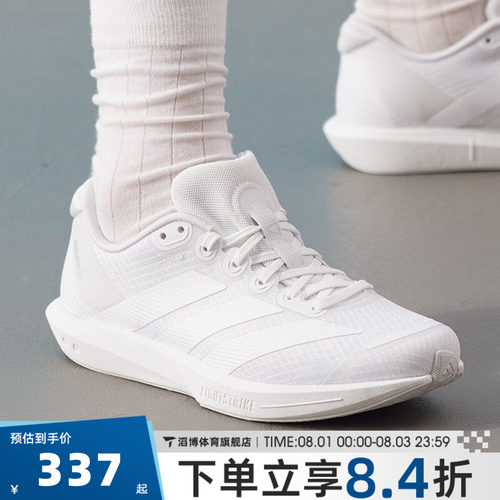 阿迪达斯ADIZERO男女鞋慢跑步鞋