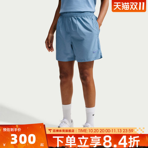 NIKE耐克男子NRG NOCTA CS SHORT WVN运动休闲短裤FN8194-486