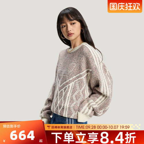 adidas阿迪达斯三叶草男子马年新年CNY运动休闲毛衣套头衫KT0692