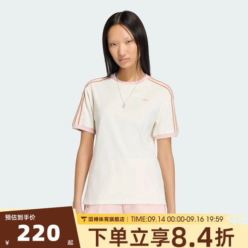 adidas阿迪达斯三叶草女夏季宽松半袖上衣运动休闲短袖T恤KY8126