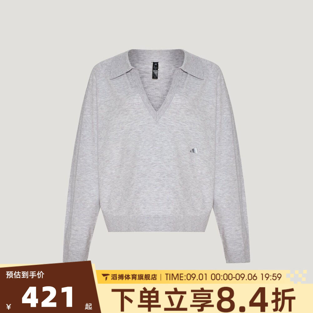 adidas阿迪达斯女子宽松百搭时尚针织衫运动休闲长袖T恤KX0225