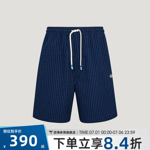 adidas三叶草男南法假日度假短裤