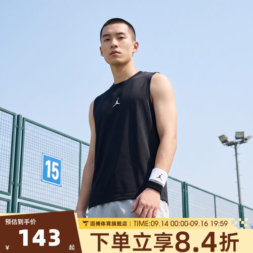 NIKE耐克男子AS M J DF SPT ESS SLVS运动休闲背心IF0890-010