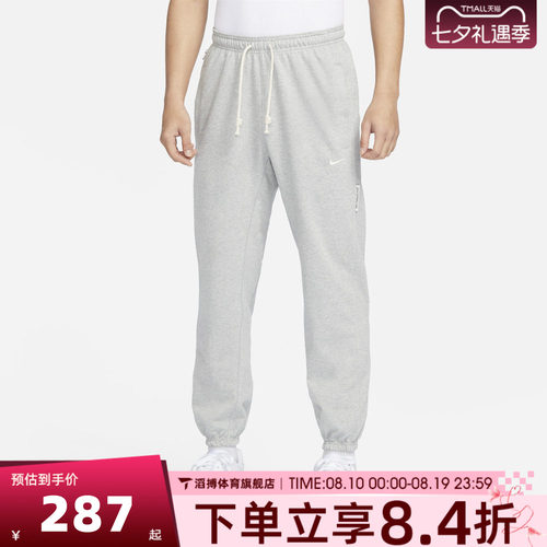 NIKE耐克男子运动休闲长裤CK6366-063