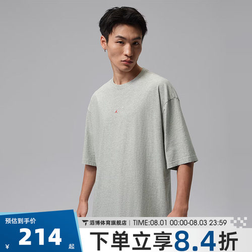 NIKE耐克男女夏季宽松百搭半袖上衣运动休闲短袖T恤IO0035-050