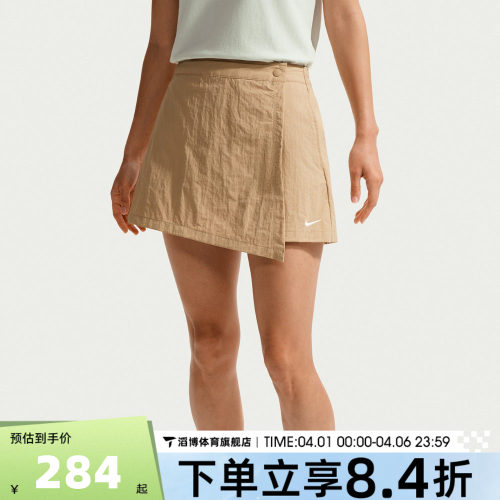 NIKE耐克女子AS W NSW SKORT运动休闲半身裙IR1649-286