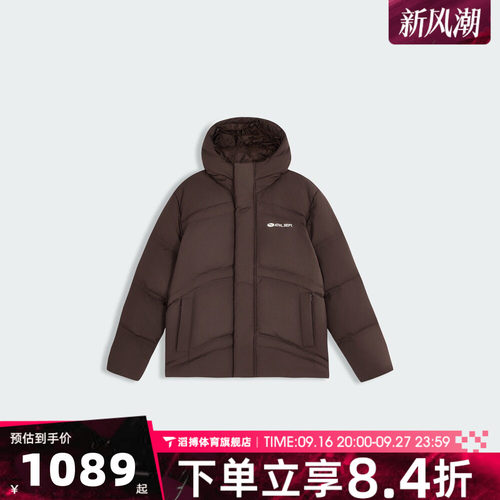 puma彪马男子SHARP NIGHT HOODED DOWN J运动休闲羽绒服63970533