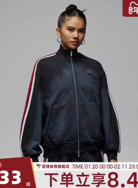 NIKE耐克女子AS W J FLT FLC FT运动健身夹克外套IF1028-010