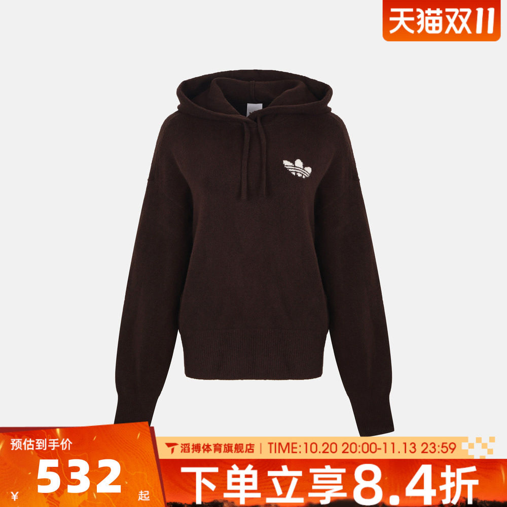 adidas阿迪达斯三叶草女子ESS KNT HD运动休闲毛衣套头衫IA4448