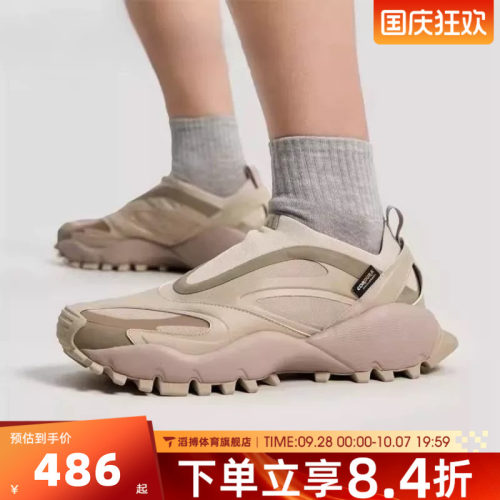 adidas阿迪达斯男女鞋SEEULATER DRIFTCORE百搭运动休闲鞋KI6765
