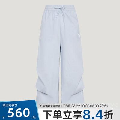 adidas阿迪达斯女子春季时尚百搭宽松舒适直筒运动休闲长裤KW5716