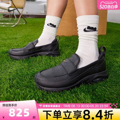 NIKE耐克女鞋AIR MAX PHENOMENA乐福款运动气垫休闲鞋IM8814-001