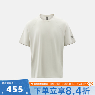 adidas阿迪达斯男子FOD M WL TEE SS运动休闲短袖T恤LD1364