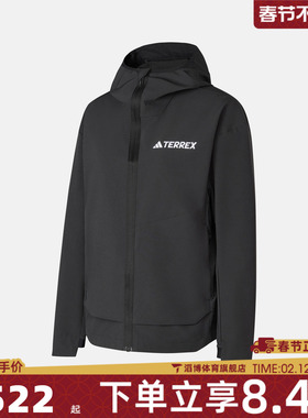 adidas阿迪达斯女子W MT SOSH JA运动健身夹克外套IX1487