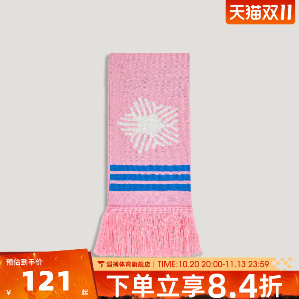 adidas阿迪达斯男女JSCL SCARF百搭时尚运动休闲围巾LF7994