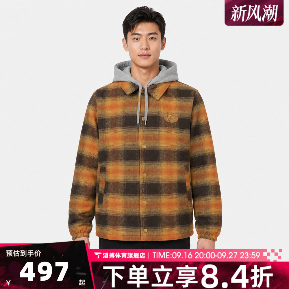 VANS范斯男子Torrey Coaches运动休闲夹克外套VN000U343N1