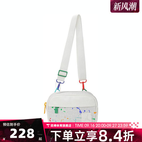 NIKE耐克男女运动休闲单肩包JD2513020AD-001