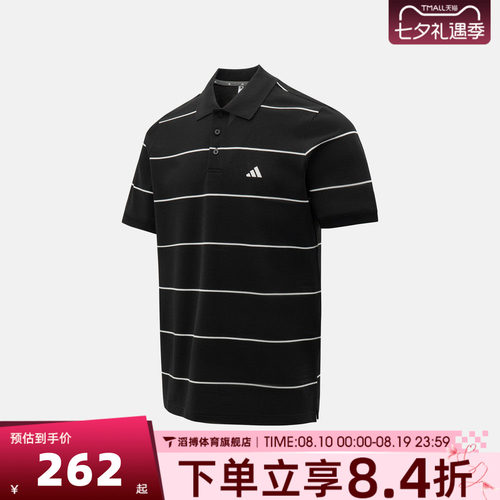 adidas阿迪达斯男子夏季时尚百搭宽松上衣运动休闲短袖T恤KS0419