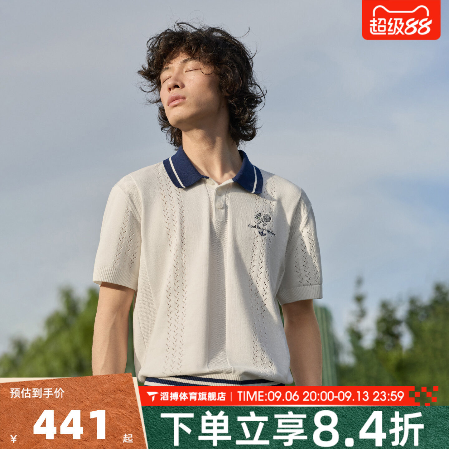 adidas阿迪达斯三叶草男女镂空半袖POLO衫运动休闲短袖T恤KW5680