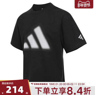 adidas阿迪达斯男子 GFX TEE SS运动休闲短袖T恤KF0676