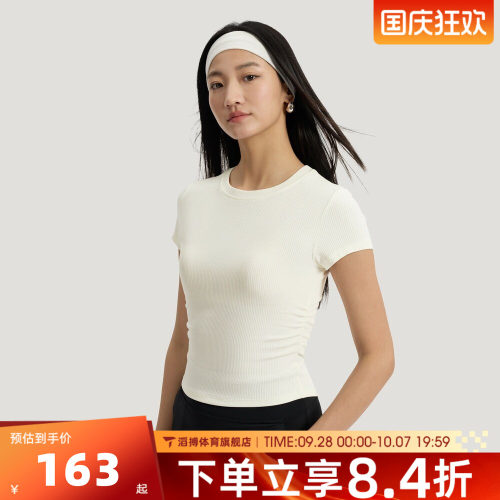 adidas阿迪达斯女子夏季时尚百搭半袖上衣运动休闲短袖T恤KR7577