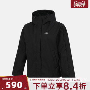adidas阿迪达斯女子运动训练休闲梭织连帽夹克外套KS2782