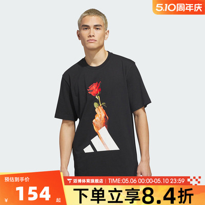 adidas阿迪达斯男子夏季时尚百搭宽松上衣运动休闲短袖T恤KS2044
