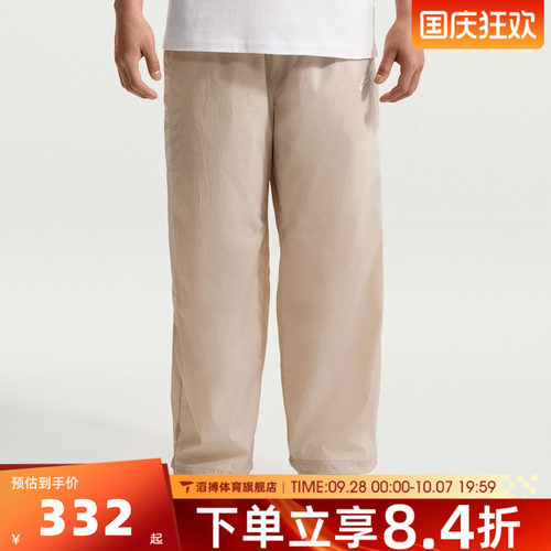 NIKE耐克男子AS M NK WR LTWT UNLND运动休闲长裤IQ0922-236
