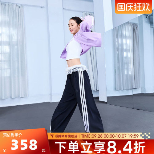 adidas阿迪达斯女子时尚百搭舒适休闲上衣运动健身夹克外套KC0182