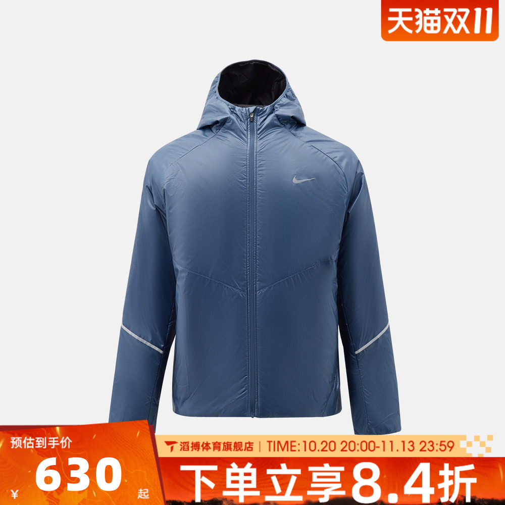 NIKE耐克男冬季百搭时尚保暖舒适上衣运动休闲棉服外套IO8314-438