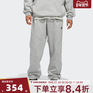 adidas阿迪达斯男女篮球运动训练休闲针织卫裤收口长裤KB7551