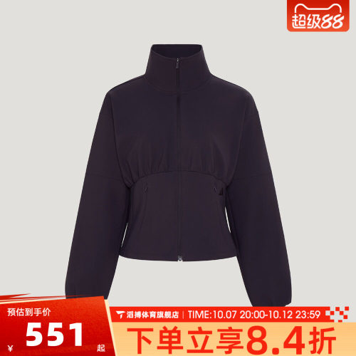 adidas阿迪达斯女子时尚百搭舒适休闲上衣运动健身夹克外套KX0239