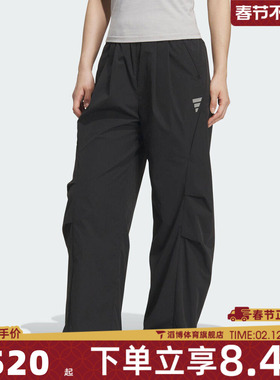 adidas阿迪达斯女子FUSTL W WVN PT3运动休闲长裤KC5787