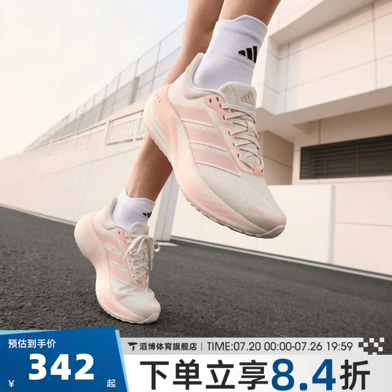 adidas阿迪达斯女鞋CUSHIONNOVA夏季网面运动训练慢跑步鞋KK2374
