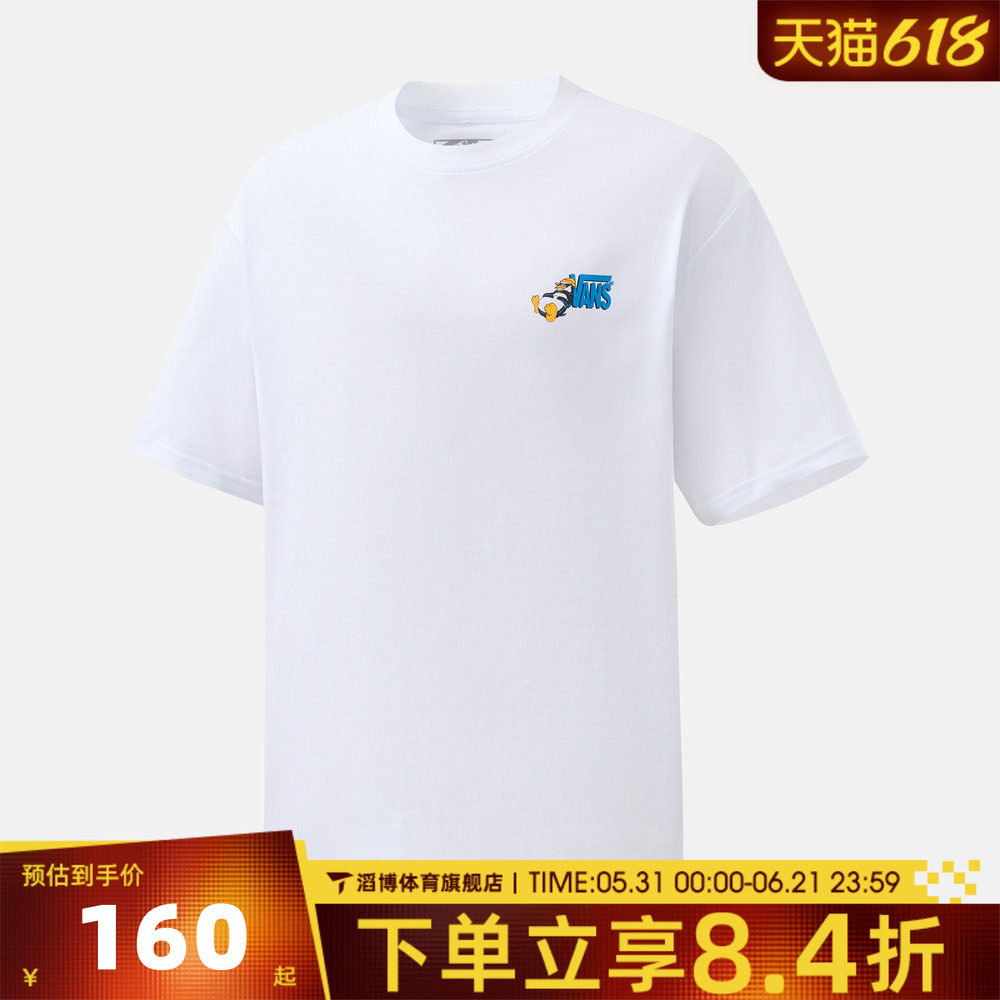 VANS范斯男子夏季时尚百搭宽松上衣运动休闲短袖T恤VN000TKCJVY