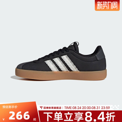 adidas阿迪达斯女鞋VL COURT 3.0网球运动鞋休闲鞋板鞋IH6601