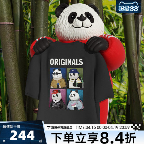 adidas阿迪达斯三叶草男子DOROPHY TEE运动休闲短袖T恤IB7063