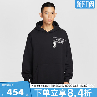 NIKE耐克男子篮球运动训练休闲针织连帽套头衫 010 卫衣HV9300