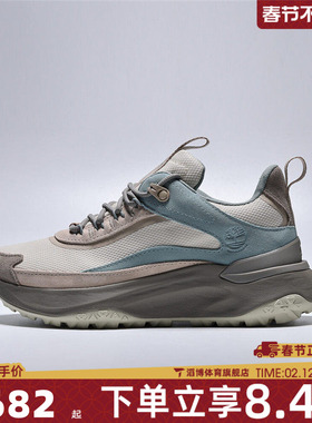 Timberland添柏岚女鞋LC WATERPROOF运动休闲鞋A2N4B-A4C