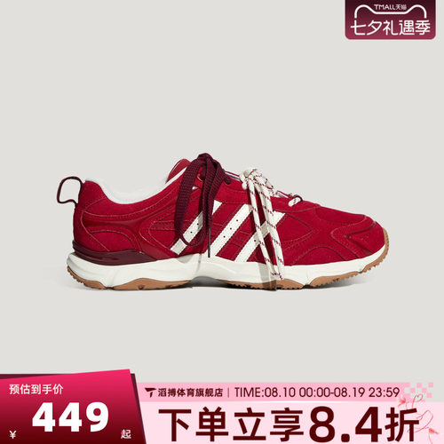 adidas阿迪达斯女子WHISPER GLIDE运动休闲鞋LA4339