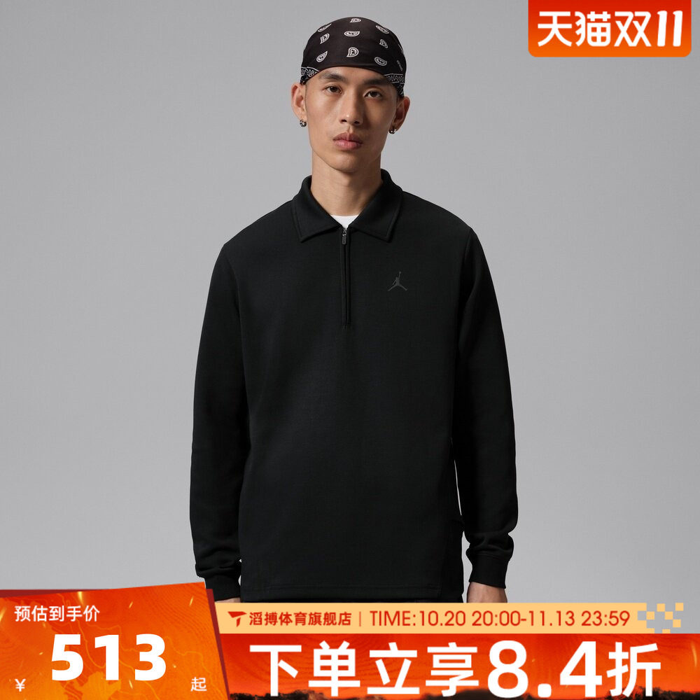 NIKE耐克男子AS GOLF HZ COLLARED LS运动休闲长袖T恤IQ1393-010