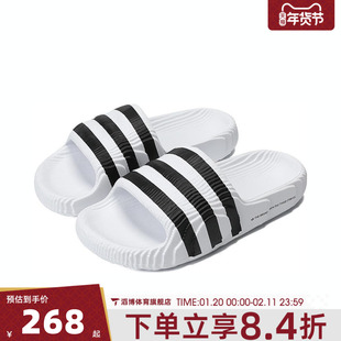 adidas阿迪达斯三叶草男女鞋ADILETTE 22运动休闲拖鞋IF3668