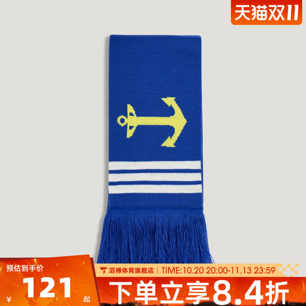 adidas阿迪达斯男女JSCL SCARF百搭时尚运动休闲围巾LF8004