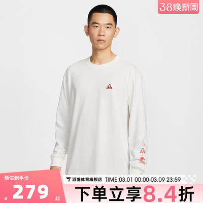 NIKE耐克男子马年脱缰系列ACG户外运动印花圆领长袖T恤IQ3713-133