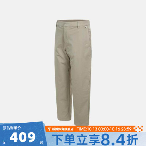 NIKE耐克男子AS M NK DF 24.7 PS 运动休闲长裤HQ6942-251