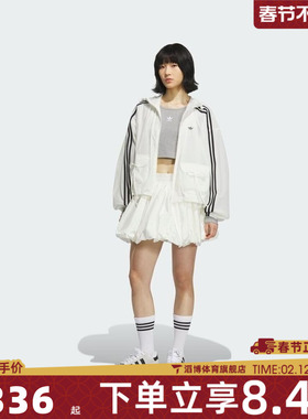 adidas阿迪达斯三叶草女子BUBBLE SKIRT W运动休闲短裙KD8123