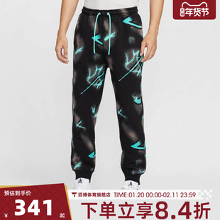 NIKE耐克男子运动休闲长裤HV3383-339