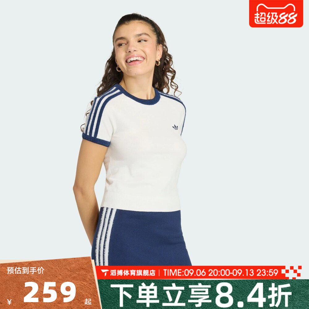 adidas阿迪达斯三叶草女子百搭半袖上衣运动休闲短袖T恤KS9952