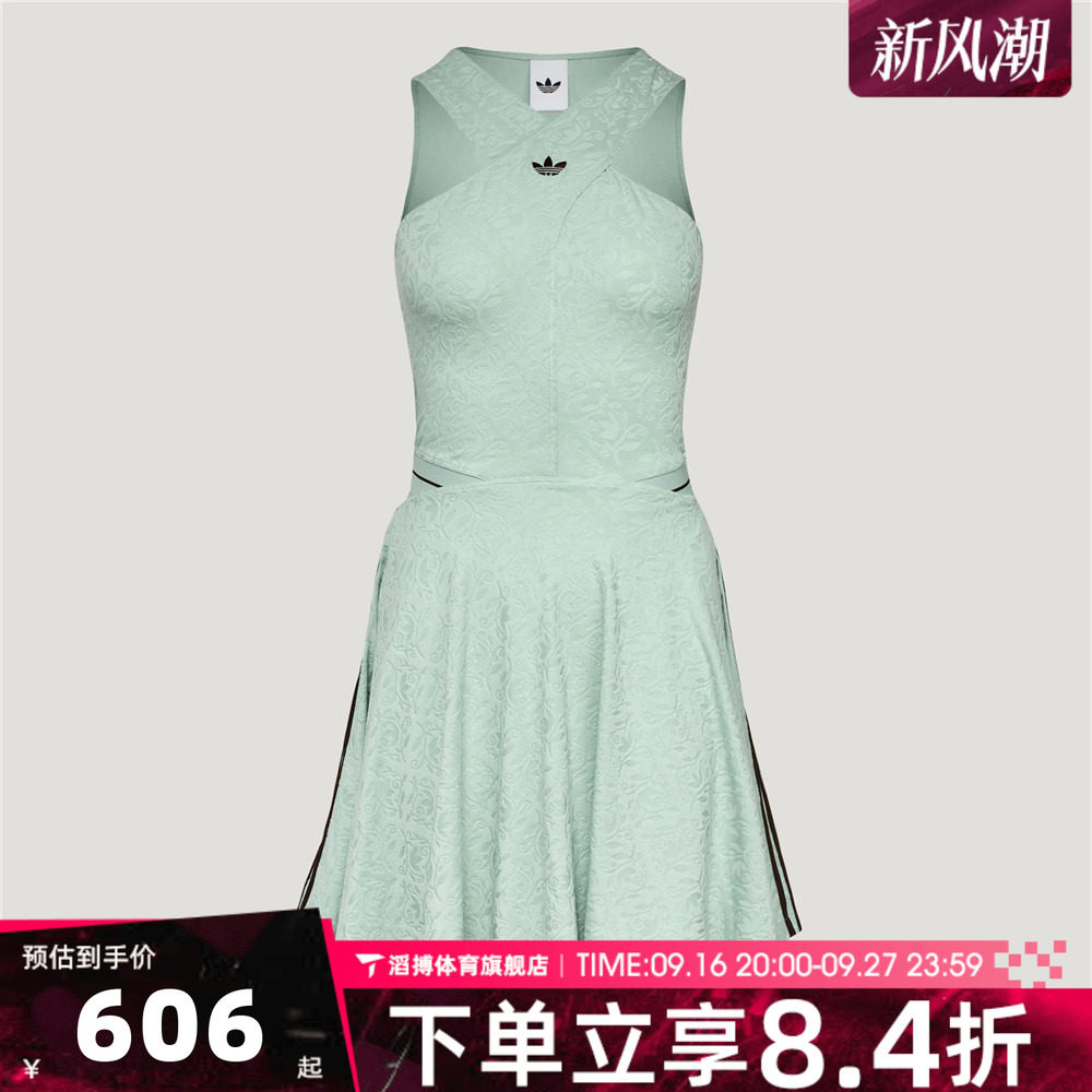 adidas阿迪达斯三叶草女子SPORTS DRESS运动休闲连衣裙KX6900